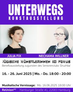 Kunstausstellung: „Unterwegs“ – Jüdische Künstlerinnen im Fokus