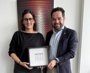 Verantwortung teilen – Vielfalt stärken: Die Jüdische Union im Dialog mit Gleichstellungssenatorin Maryam Blumenthal | Foto: BWFGB