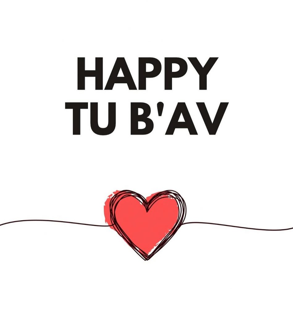 Tu B'Aw – der jüdische Valentinstag