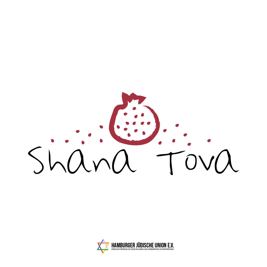 5786: Schana Towa uMetuka! Foto: © Shutterstock