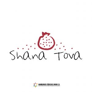 5786: Schana Towa uMetuka! Foto: © Shutterstock