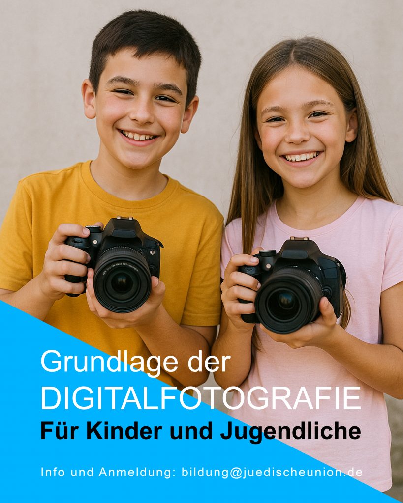After School: Grundlagen der Digitalfotografie für Kinder und Jugendliche