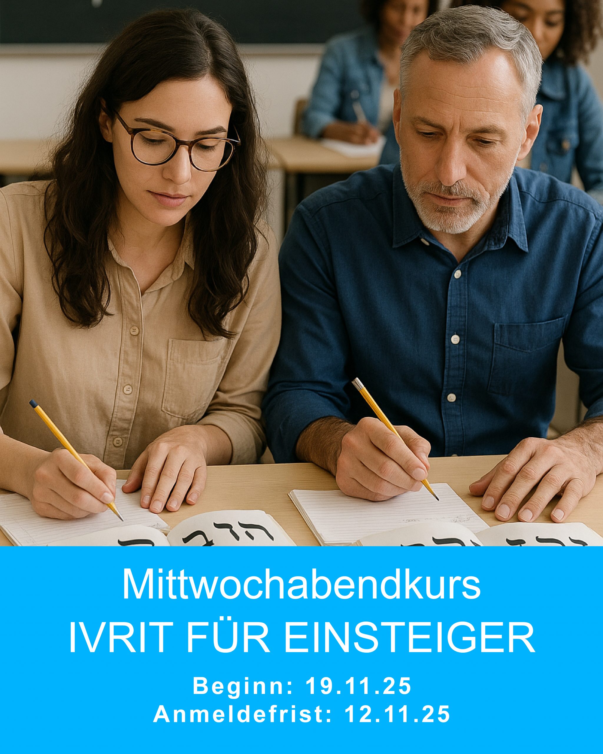 Mittwochabendkurs: Ivrit für Einsteiger | Anmeldefrist: 12.11.25 | Kursbeginn: 19.11.25