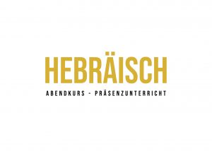 Ivrit Präsenzunterricht