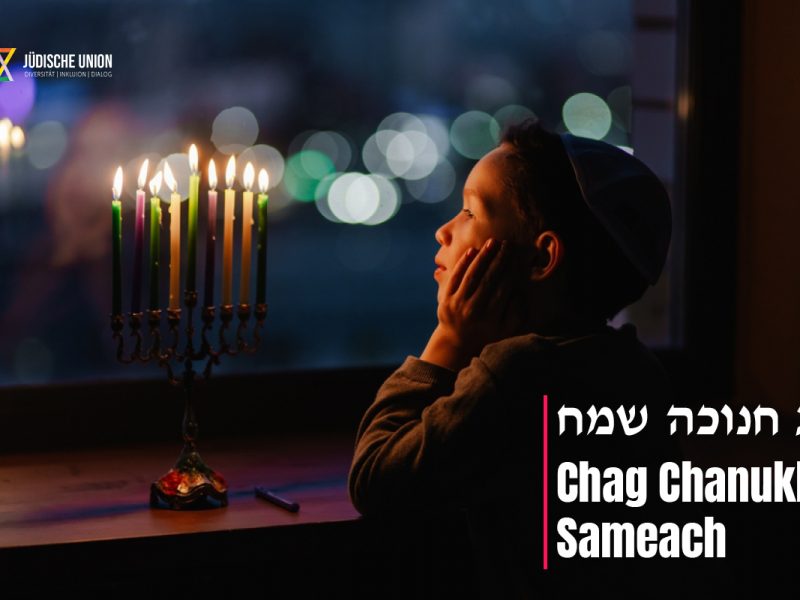 Chag Chanukka sameach: Ein kleiner Beitrag kann Großes bewirken!