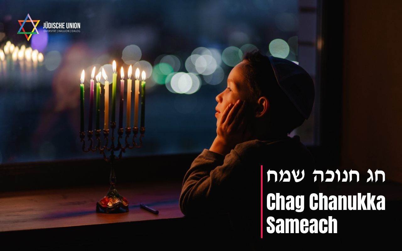 Chag Chanukka sameach: Ein kleiner Beitrag kann Großes bewirken!