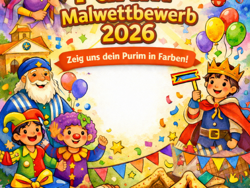 Großer Purim-Malwettbewerb 2026– Jetzt mitmachen!