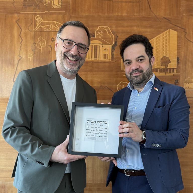 Jüdische Union begrüßt Christian Zierau zum Amtsantritt als Bezirksamtsleiter Eimsbüttel