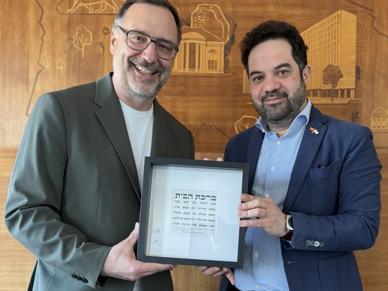 Jüdische Union begrüßt Christian Zierau zum Amtsantritt als Bezirksamtsleiter Eimsbüttel