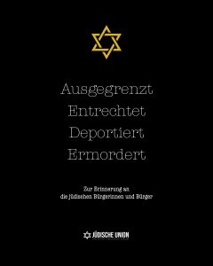 #WeRememeber: Jom HaScho'a