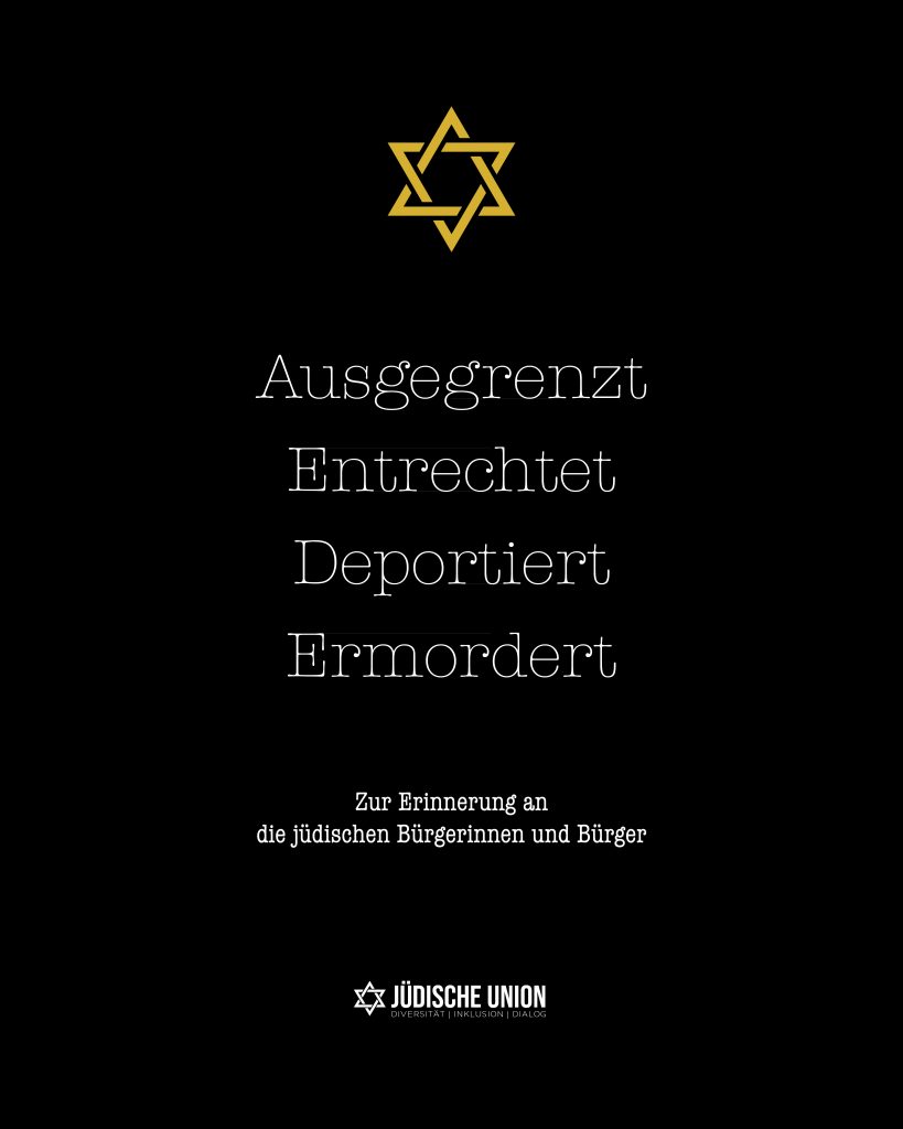 #WeRememeber: Jom HaScho'a