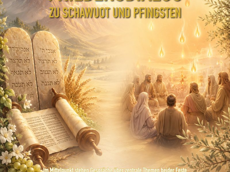 Zwischen Sinai und Geist: Friedensdialog zu Schawuot und Pfingsten