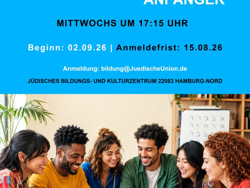Abendkurs: Hebräisch für Anfänger – Mittwochs 17:15 Uhr