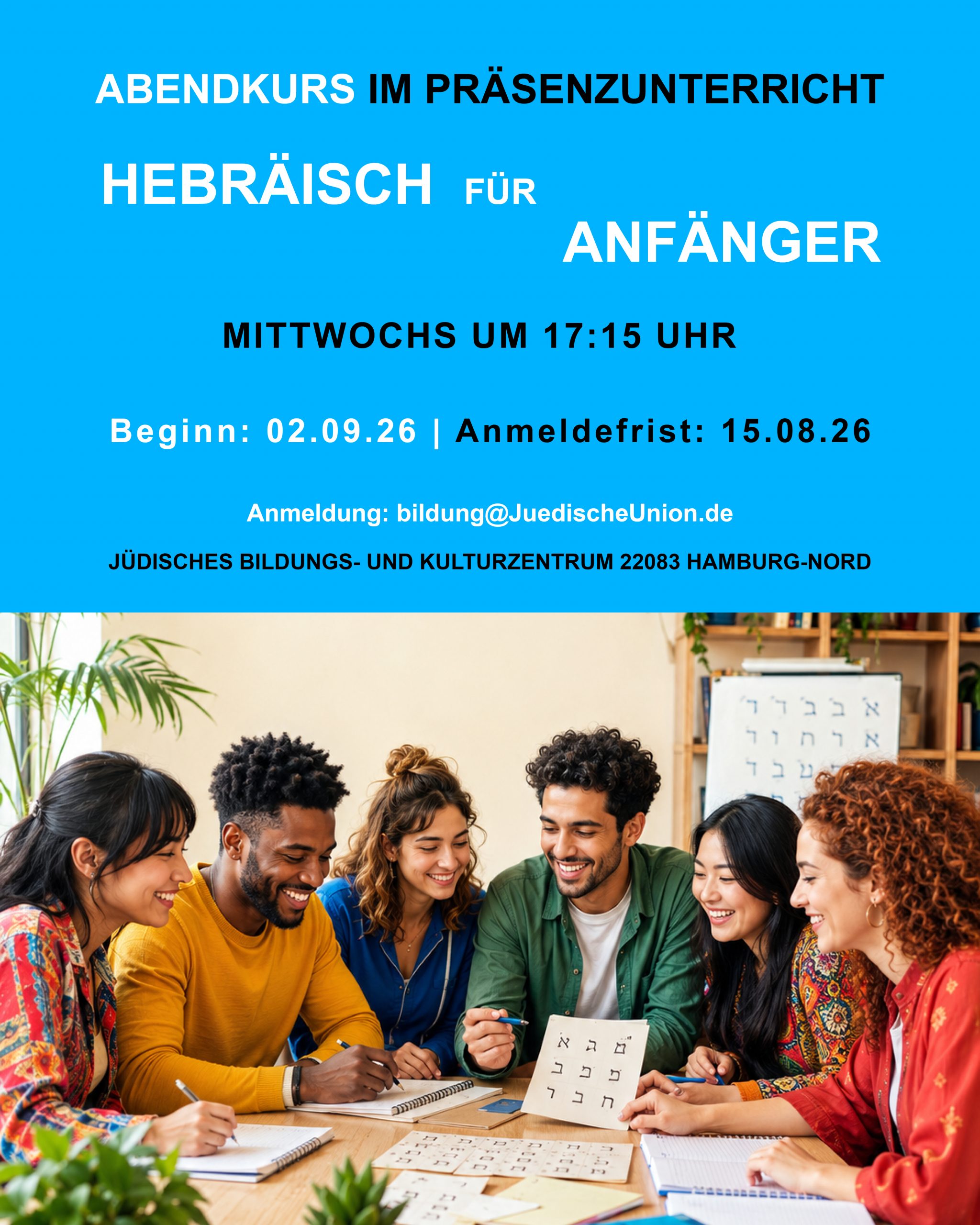 Abendkurs: Hebräisch für Anfänger - Mittwochs 17:15 Uhr