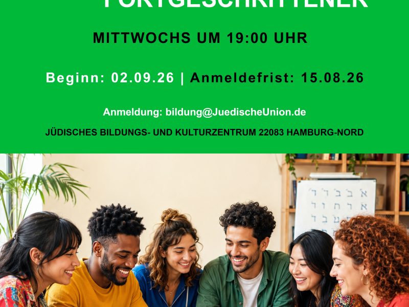Abendkurs: Hebräisch für Fortgeschrittene – Mittwochs 19:00 Uhr