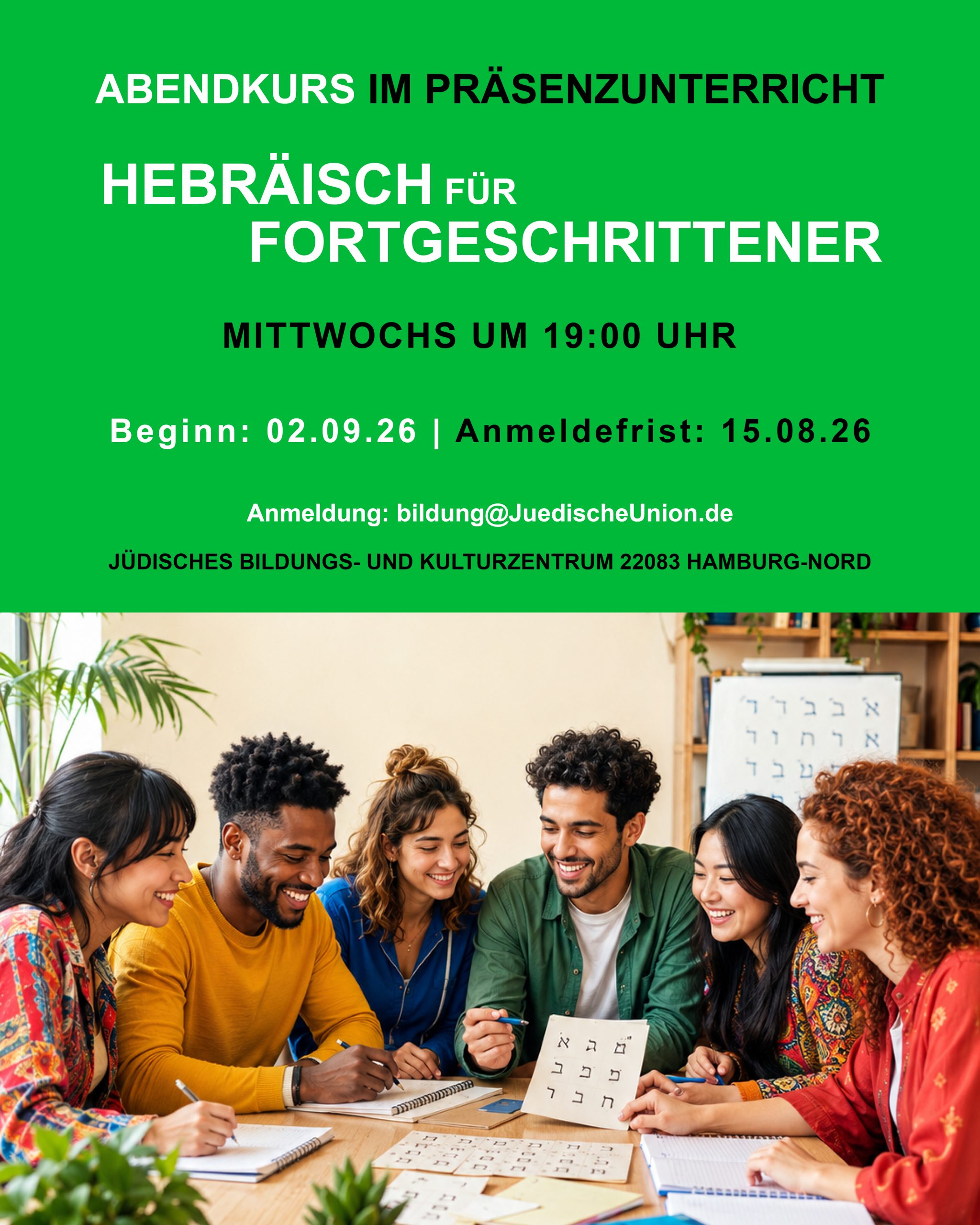 Abendkurs: Hebräisch für Fortgeschrittene – Mittwochs 19:00 Uhr