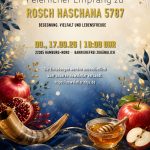 Freundliche Erinnerung: Anmeldung zum Rosch-Haschana-Empfang BIS MORGEN [Ausgebucht]
