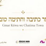 Von Rosch HaSchana zu Jom Kippur | Jetzt Kaparot spenden und Freude schenken