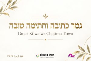 Von Rosch HaSchana zu Jom Kippur Jetzt Kaparot spenden und Freude schenken