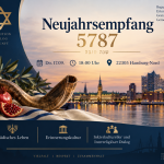 Rosch HaSchana Neujahrsempfang 5787  | Do. 17.09. 18:00 Uhr | 22305 Hamburg-Nord
